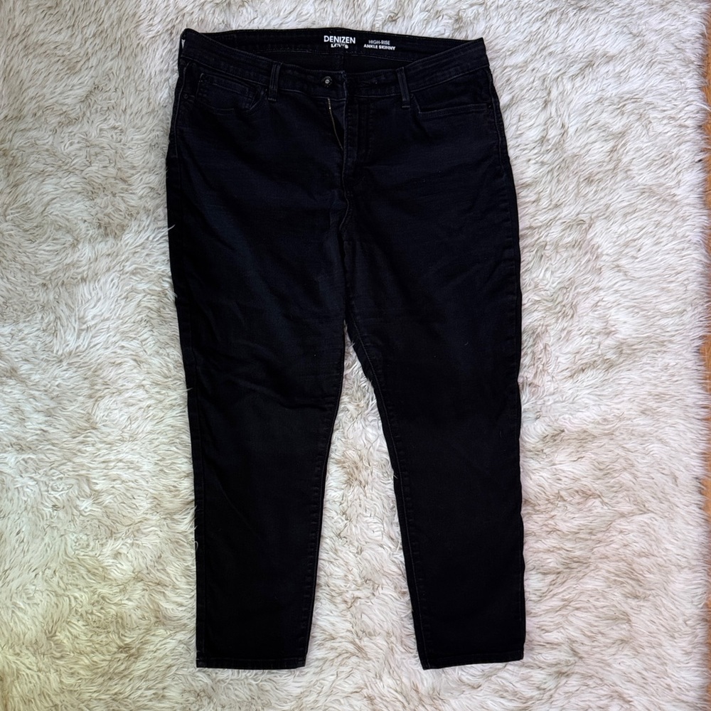 Black skinny ankle jeans
